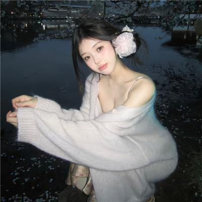 我们爱过一次