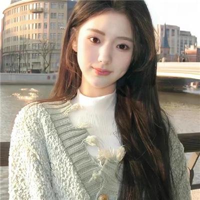 美好的生活
