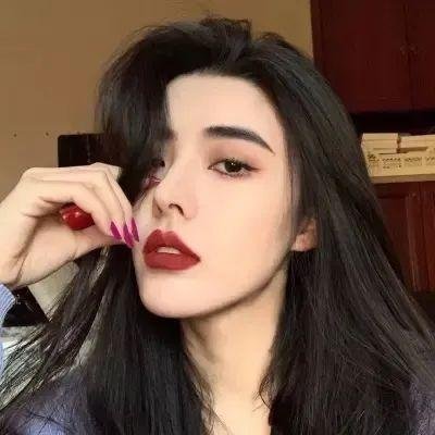 那女人、吉特巴