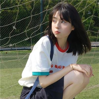 王后伞下